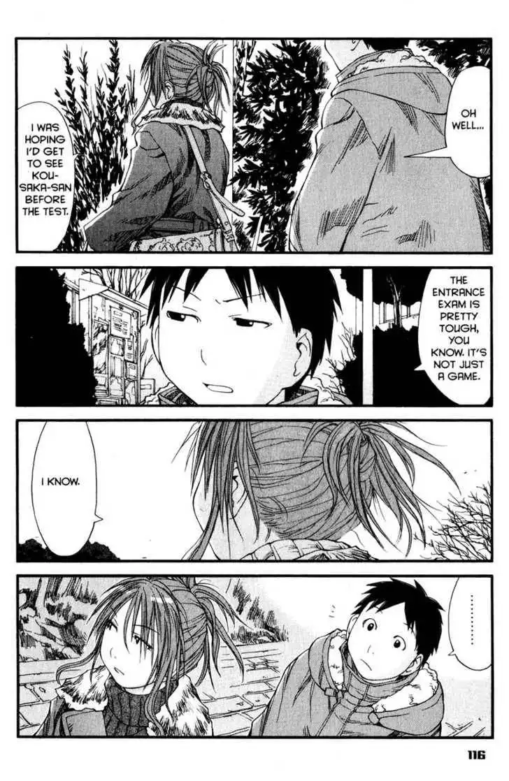 Genshiken - The Society for the Study of Modern Visual Culture Chapter 35 10